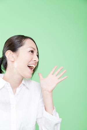 新潟県での就職希望しているのなら